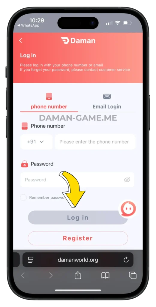 daman-game-login-page