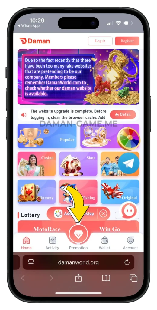 daman-game-promotion