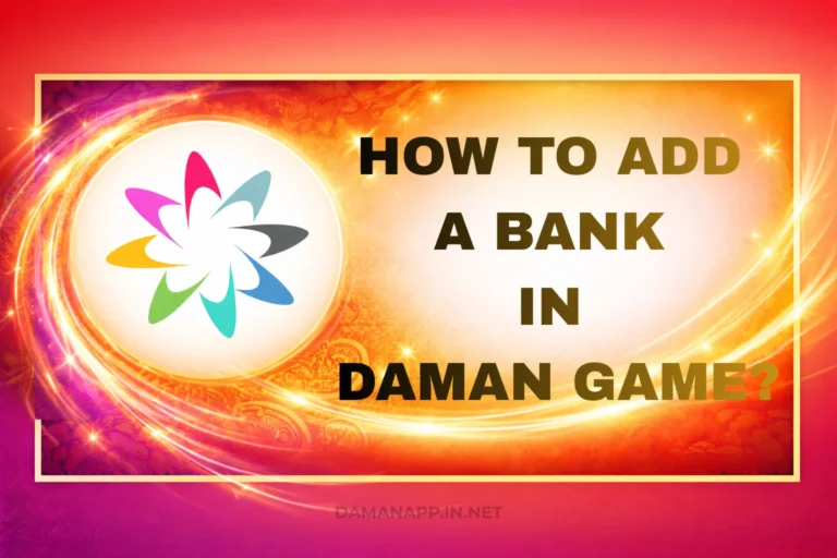 HOW TO ADD A BANK IN DAMAN GAME?
